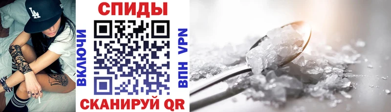 Amphetamine VHQ  Ряжск 
