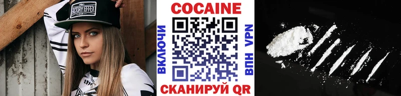 КОКАИН FishScale магазин продажи мега ONION Ряжск