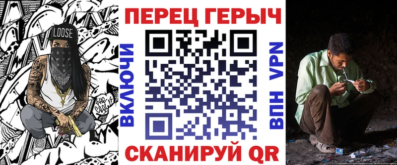 Героин белый  купить  сайты  нарко площадка какой сайт  Ряжск  МЕГА как войти 