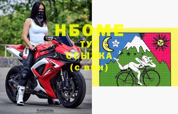 круглые Болохово