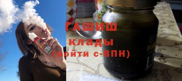экстази Болхов