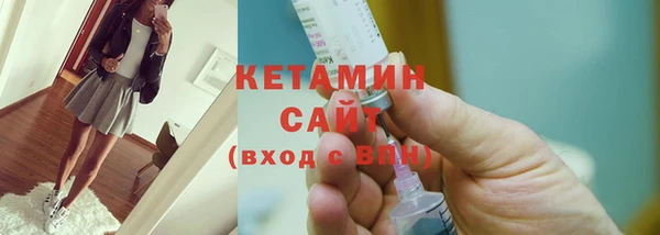 индика Новокубанск
