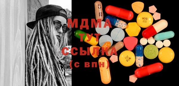 прущий лед Новозыбков