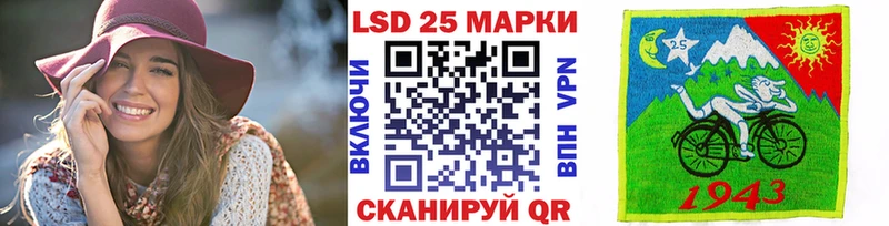 Марки N-bome 1,8мг  Ряжск 